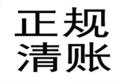 欠款被诉，资产房产能否被强制执行？